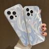 Роскошный лазерный чехол-градиент серебристого цвета для iPhone 17 Pro, чехол для iPhone 14 13 12 11 15 16 Pro Max 15 Plus, противоударный бампер