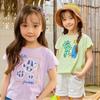 [lilypuri] Футболка CuTie Summer 2color 