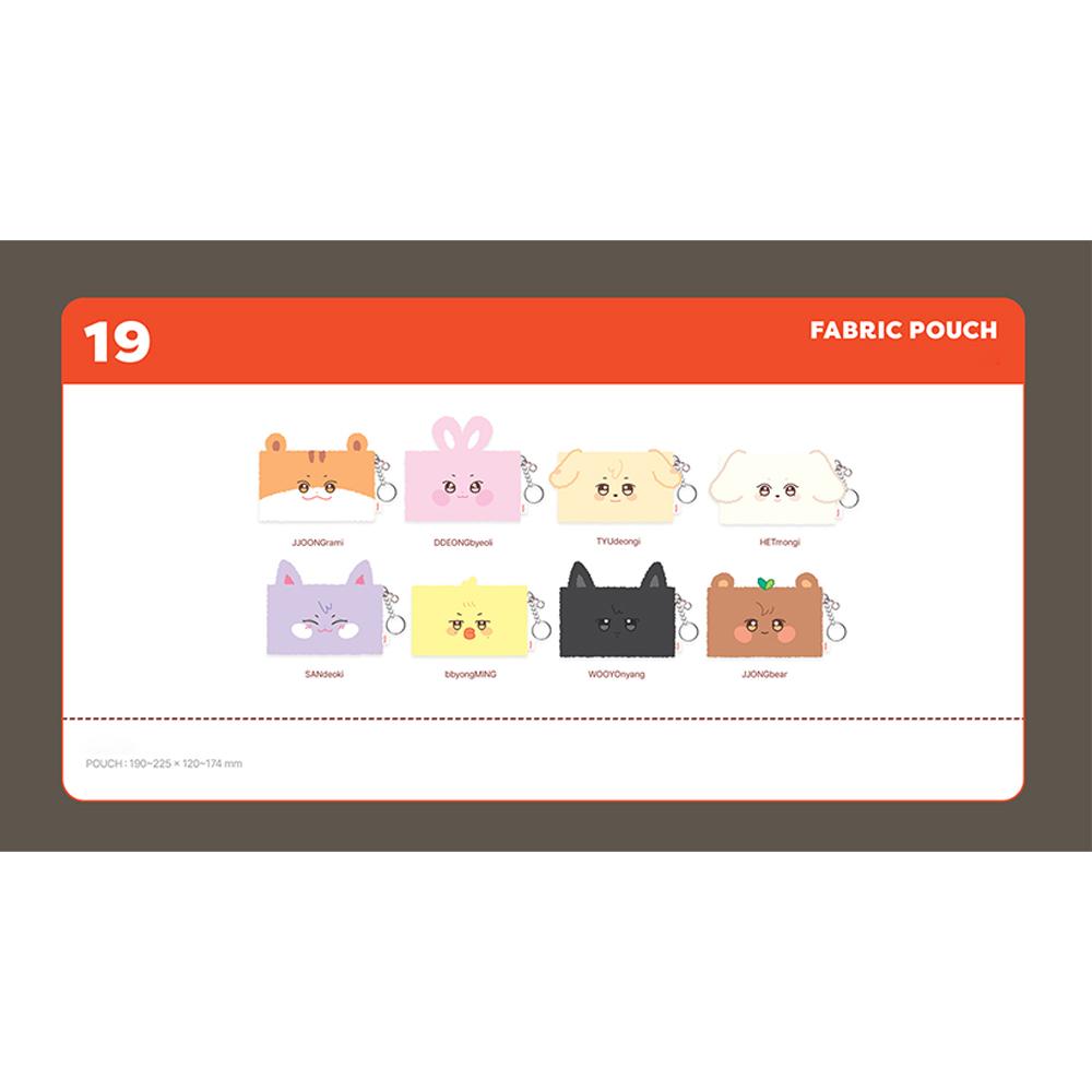 ATEEZ [ANITEEZ В TREASURE] Тканевый мешочек