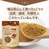 Cook's Essents Organic Ceylon Cinnamon Powder 100g No Additives Sri Lanka with Stick
