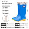 Waterproof Women's Fashion Long Rain Boots - Wear-resistant, Non-slip Rubber for Commuting or Kitchen Use