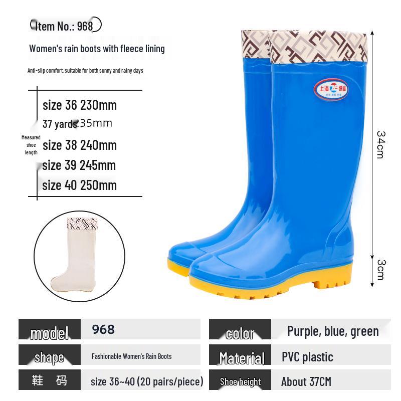 Waterproof Women's Fashion Long Rain Boots - Wear-resistant, Non-slip Rubber for Commuting or Kitchen Use