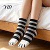 Essential Autumn Winter Socks Cute Cat Paw for Women, Fuzzy Socks, Cozy Soft Plush Home Wear Accessories Animal Slipper Warm Coral Fleece Sleeping
