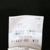 MACKINTOSH PHILOSOPHY Long sleeve knit 38 Green system Women Used