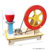 Stem Kids Наука Физика Ручная сборка DIY Набор Игрушка Экспериментальные Материалы Для Ученика Классный Проект Покрываемые Краской Подарки Для Детей