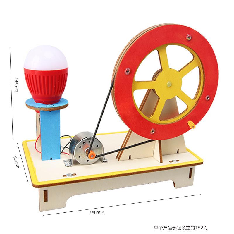 Stem Kids Наука Физика Ручная сборка DIY Набор Игрушка Экспериментальные Материалы Для Ученика Классный Проект Покрываемые Краской Подарки Для Детей