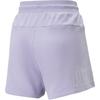 Puma Коллекция Sports Life Повседневные шорты Женские Фиолетовые 683445-25