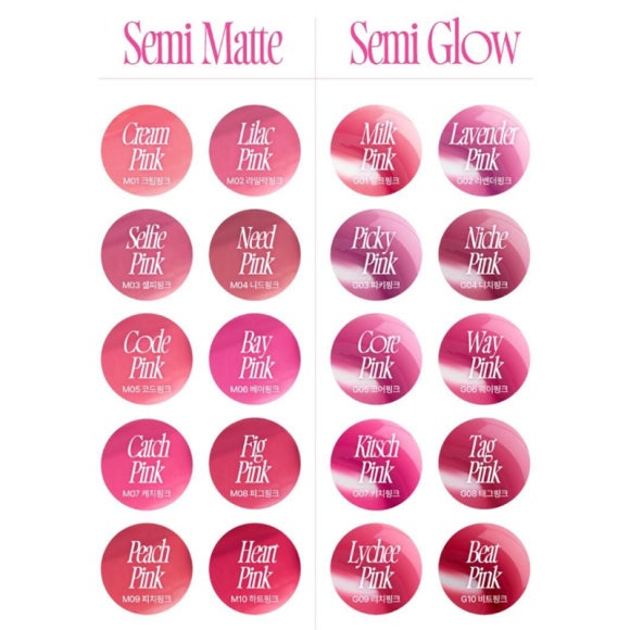 FWEE Pink Obsession Stay Fit Lip Tint 20 цветов (20 вариантов)