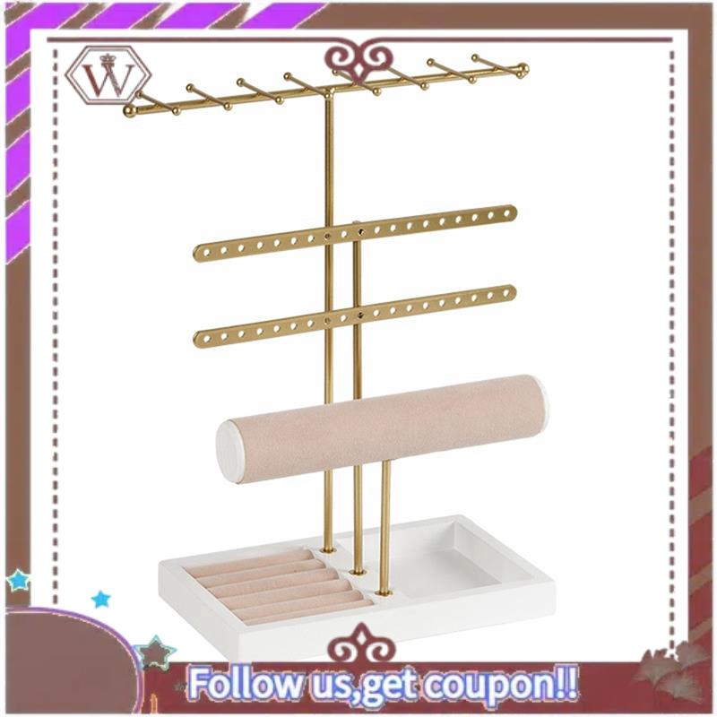 Jewelry Racks Ring And Earring Storage Watch Bracelet Display Racks Jewelry Necklace Spare Parts Parts Racks