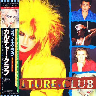 12-дюймовая пластинка CULTURE CLUB - Love Is Love 18VB1023 VIRGIN 1985 Япония Оби Поп Б/у