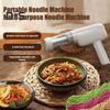 Ручная электрическая лапшерезка с 6 формами, многофункциональная аккумуляторная беспроводная паста-машина, автоматическая лапшерезка