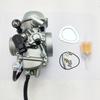 Новый Карбюратор Для Yamaha Carb YFZ450 YFZ 450 Квадроцикла Карбюратор 2012-2013