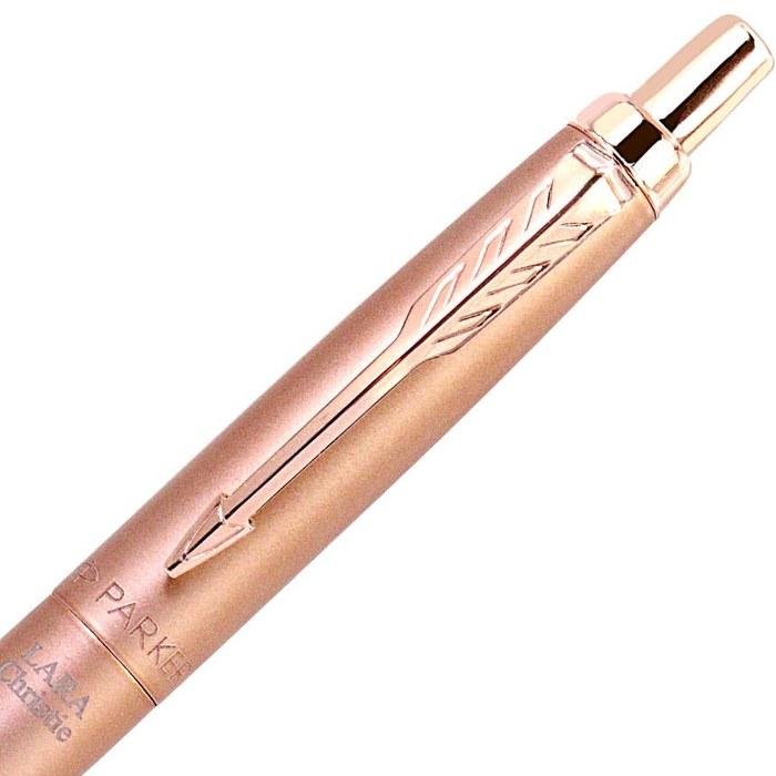 [Lara Christie] Metis Ballpoint Pen, Parker, Pink Gold, ls85-0001-p