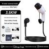 16A Portable Electric Vehicle Charger for BYD, Tesla, and BAIC