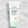 CURE Мягкий зеленый солнцезащитный крем увлажняющий чай 40 мл