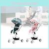 Ultra Kids Stroller Lightweight Foldable Convertible Seat One Button Rotation