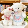 New Cute Apron Lamb Plush Toy Lamb Doll Girl Sleeping Throw Pillow Soothing Doll Birthday Gift