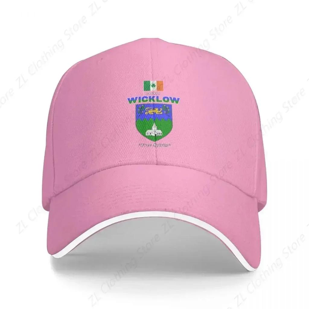 Fashion Red Saxon Band Logo Baseball Caps Unisex Women Distressed Washed Snapback Hat Outdoor Summer Unstructured Soft Caps Hat