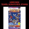 Used Dai 4 Ji Super Robot Taisen SFC SNES Super Famicom SHVC-AR4J tested working Nintendo Strategy Banpresto NTSC-J Super Nintendo Cartridge