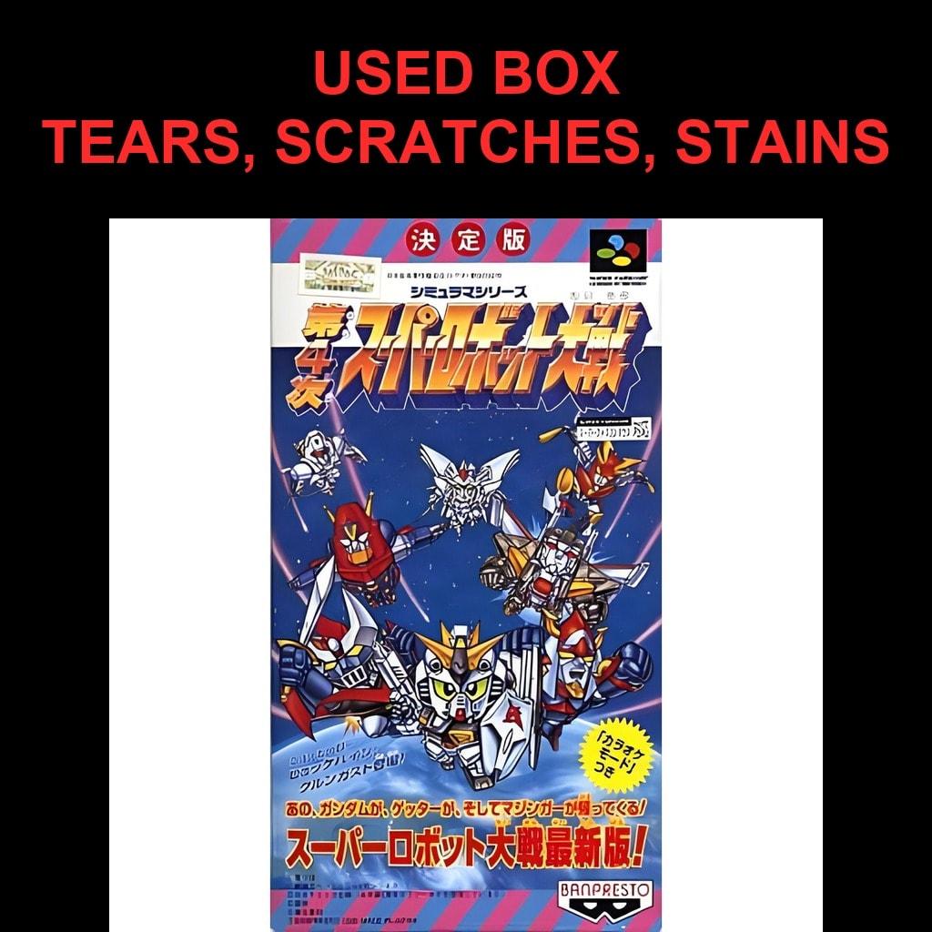Used Dai 4 Ji Super Robot Taisen SFC SNES Super Famicom SHVC-AR4J tested working Nintendo Strategy Banpresto NTSC-J Super Nintendo Cartridge
