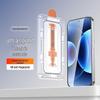 Защитное стекло для экрана Xiaomi 17 Pro Max/17 Ultra