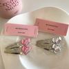 2Pcs Sweet Cool Girl Silver Heart Bb Hair Clip Pink Heart Duck Beak Clip Bangs Clip Headwear Hair Accessories