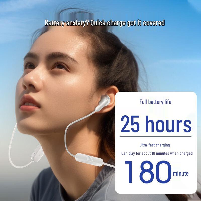 JBL TUNE 235BT Neckband Bluetooth Earphones
