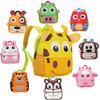 Soft Mini Schoolbag for Kindergarten Girls and Boys Cartoon Backpack Children School Bag Toys Bag