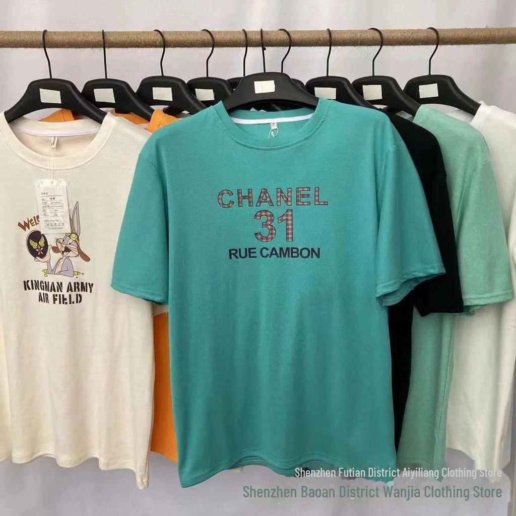 Мужская футболка Global Trade: Популярный, прибыльный и идеальный для предпринимателей и продавцов на рынке