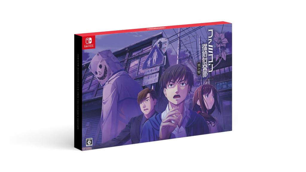 Famicom Detective Издание Улыбающегося Человека Клуб Switch - Коллекционное -