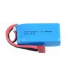 HOPECENT2S RC Car 7.4V 1500mAh Lipo Battery Pack