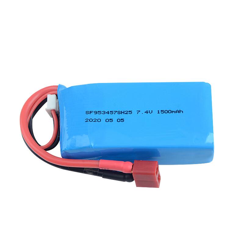 HOPECENT2S RC Car 7.4V 1500mAh Lipo Battery Pack