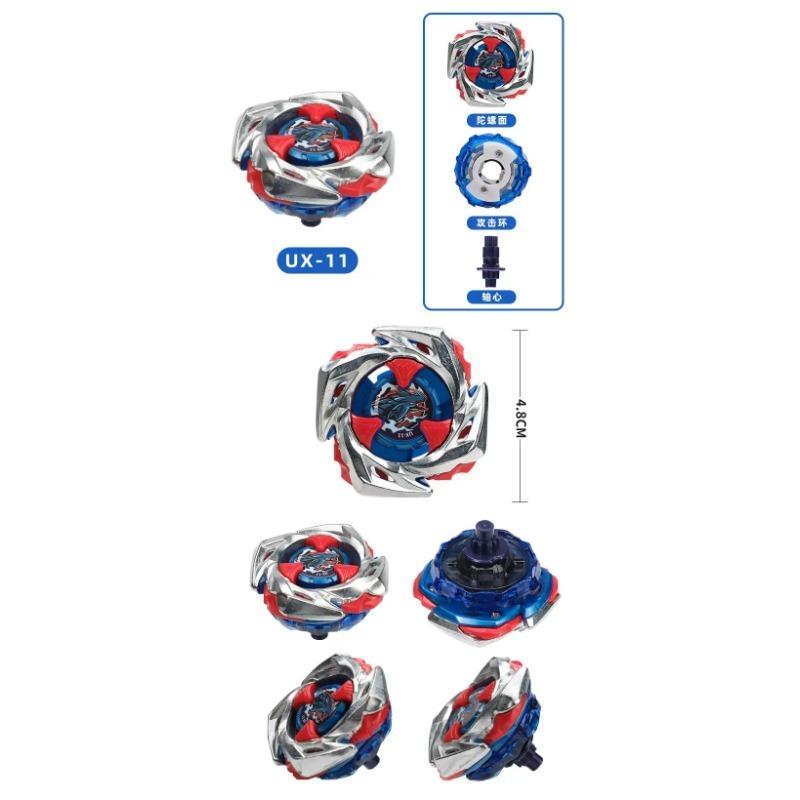 SB UX09 UX10 UX11 UX13 BX00-24 BX00-33 BX00-26 BX00-27 BX00-23 Гироскоп Игрушка BX Gyro Walki с гироскопом СветомГиро Пиезас
