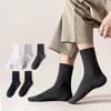 Мужские носки до середины икры, весенне-осенние спортивные носки до икры с защитой от запаха, тонкие классические длинные носки на все сезоны, двойной вязки