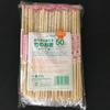Shinwa Joystyle Bamboo Chopsticks, Approx. 20cm, Individually Wrapped, No-Split, with Toothpicks, Large Capacity, 50 Pairs, Beige