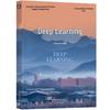 Книга по глубокому обучению