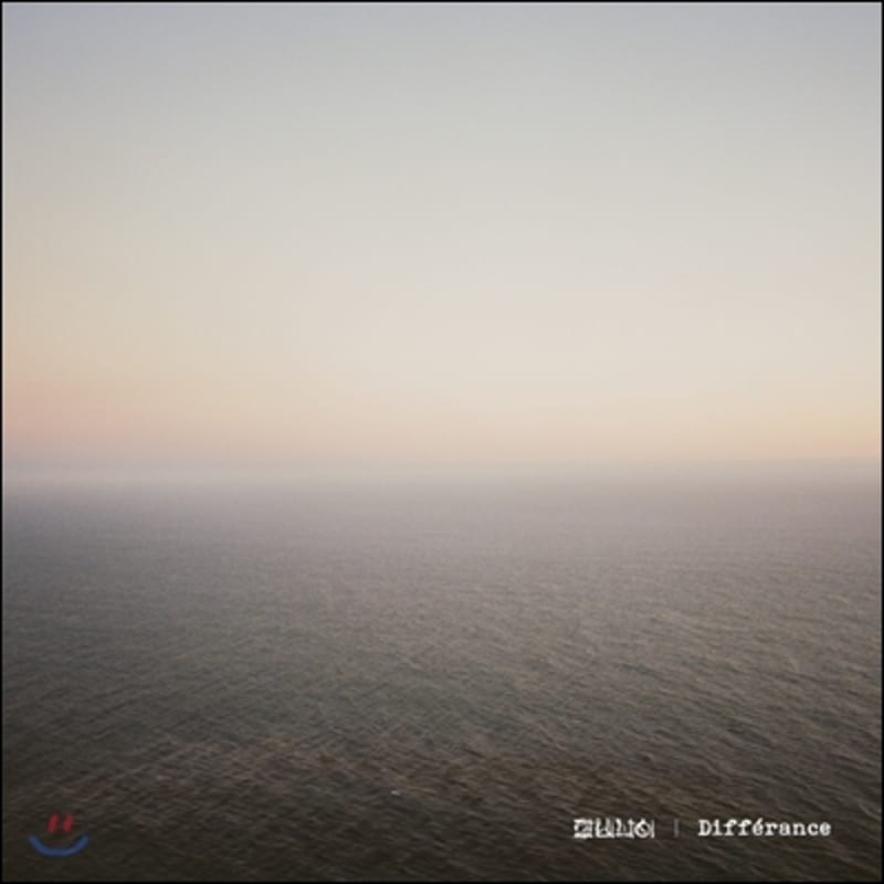 Jambinai - 1-й альбом Differance (Чэён, Задержка)