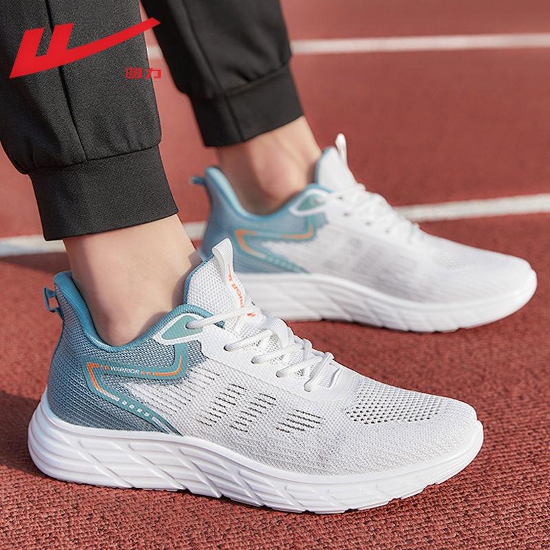 Спортивная обувь мужская обувь летняя дышащая повседневная беговая обувь сверхлегкая амортизация легкая сетчатая мужская обувь