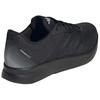 Adidas Кроссовки мужские Duramo RC2 Core Black Halo Silver JR7151
