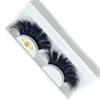 Handmade Craft Soft Band Wispy Fluffy Eye Lashes Extension False Eyelashes 9D Faux Mink Eyelashes