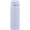 Zojirushi Water Bottle 480ml Dishwasher Safe Seamless Lid Only 2 Points Cleaning Lightweight Compact Insulated One-Touch Mug Icy Purple SU-BA48AM-VM