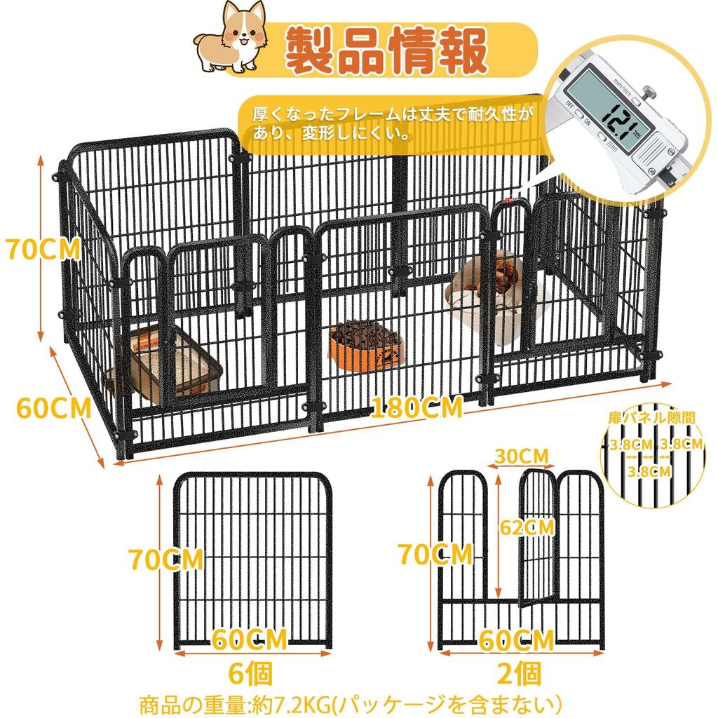 Ареден Питомец Круг Забор для питомцев Собачий круг Клетка Складной забор Легко собирается Свободная планировка Приучение к туалету Предотвращение побега Автономная клетка для собак
