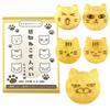 Cat Rice Soy Sauce 20 1 Gift Authentic Soka Rice Individually Japanese Domestic Cat Face Domestically Soka Rice Cat Small White Day Crackers, Flavor,