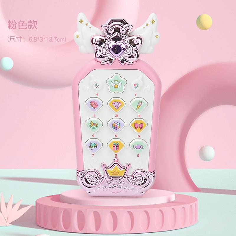 Mobile Phone Toys For Infants And Children, Music Princess Dream Early Education Puzzle Simulation Button Phone Multi-Function