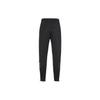 Nike Essential Wild Run Dri-FIT Running Pants Men Bottoms Black DA0165-010