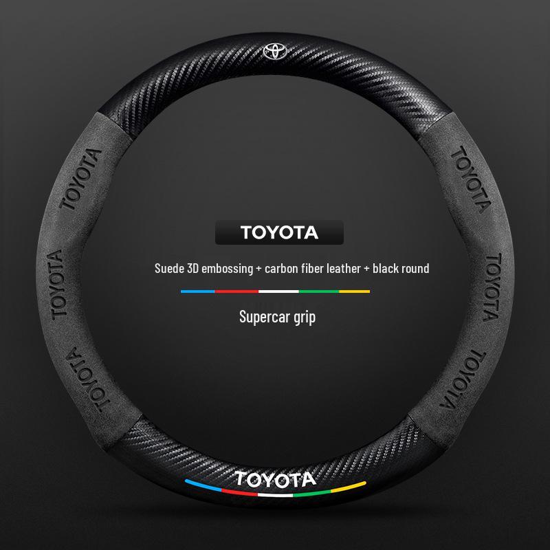 Чехол на руль Toyota RAV4 2022, Натуральная кожа, Карбоновое волокно, Замша, Ультратонкий