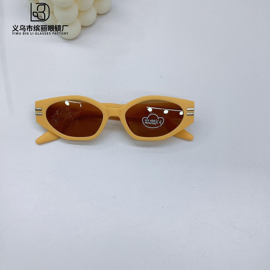 Fashion Children'S Sunglasses Wear Concave Baby Sunglasses Sunscreen Uv Protection Children'S Glasses Tide