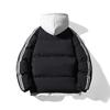 Men's Coat Winter Padded Coat Men's 2025 Fashion Bread Padded Jacket Trendy Brand Korean Version Winter Hooded Loose Casual Stripes