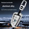Защитная крышка для ключа BMW для 3/5/7 Серии, X1/X2/X3/X4/X5, и 525 Лезвие