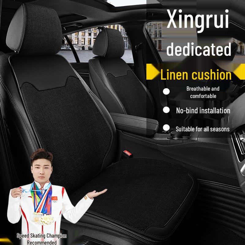Geely Xingrui 23 Роскошные чехлы на сиденья из льна - Версия Longteng Qingyun Xiaohan